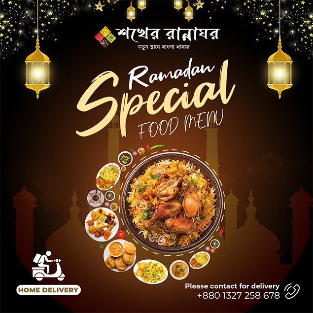 Ramadan Special Food Menu